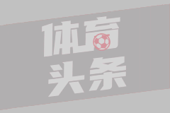 中超第28轮 北京国安6-0青岛海牛